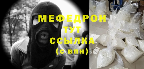 дурь Горняк