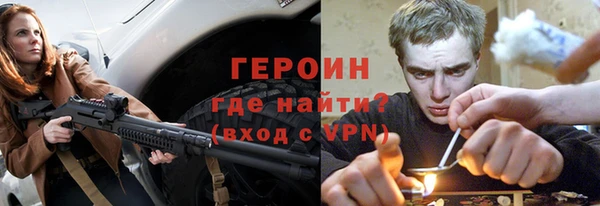 крисы Вяземский