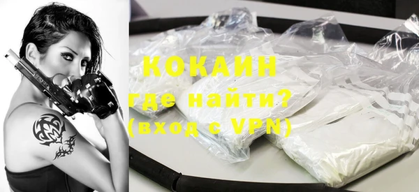 герыч Вязники
