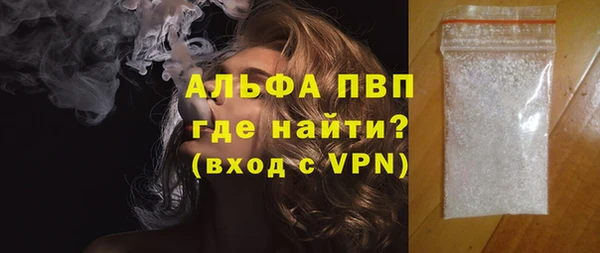дурь Горняк