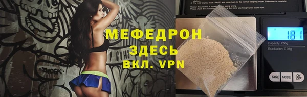 наркотики Горнозаводск