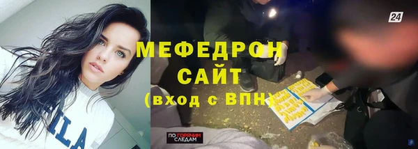 круглые Вязьма