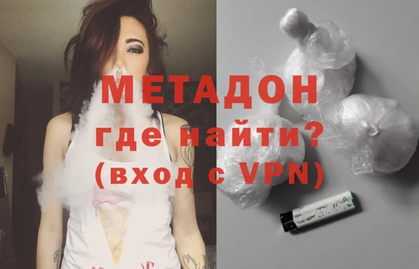 герыч Вязники