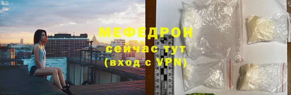 крисы Вяземский