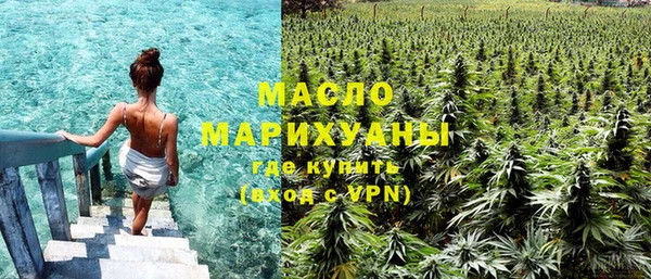 герыч Вязники