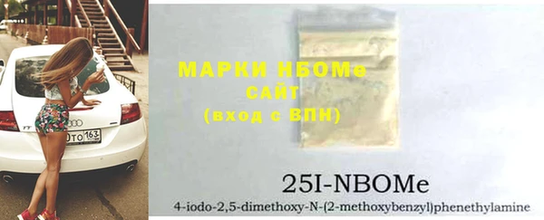 крисы Вяземский