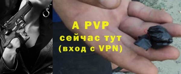 дурь Горняк