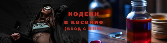 круглые Вязьма