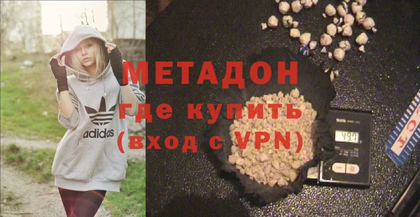 герыч Вязники