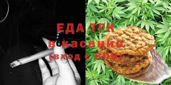 крисы Вяземский
