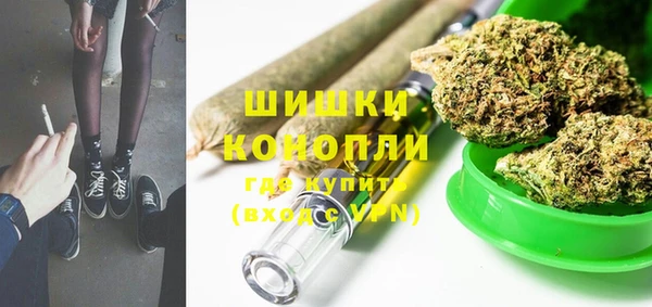 герыч Вязники