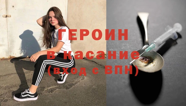крисы Вяземский