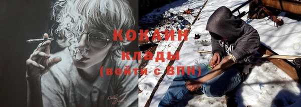круглые Вязьма