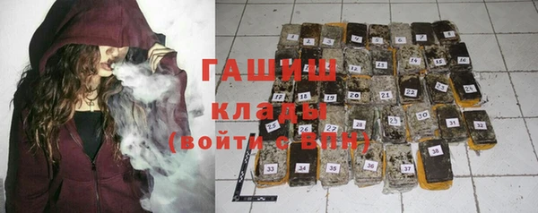 круглые Вязьма